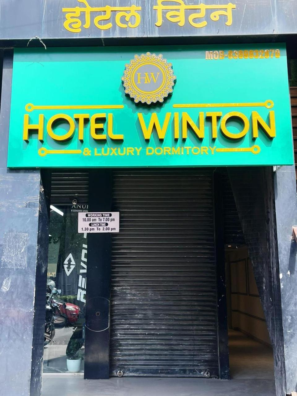 Hotel Winton Bombaj Zewnętrze zdjęcie